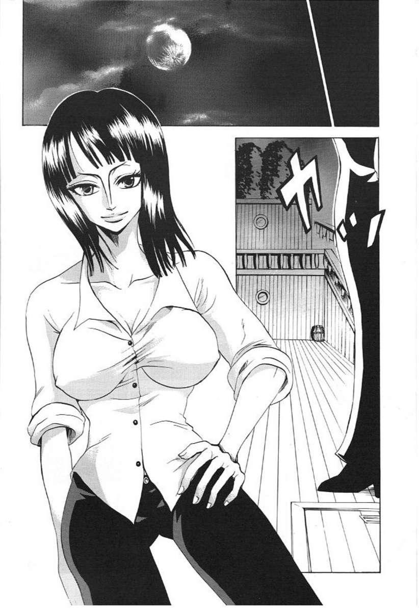 One Piece Dj - Kimi Wa Pet 1