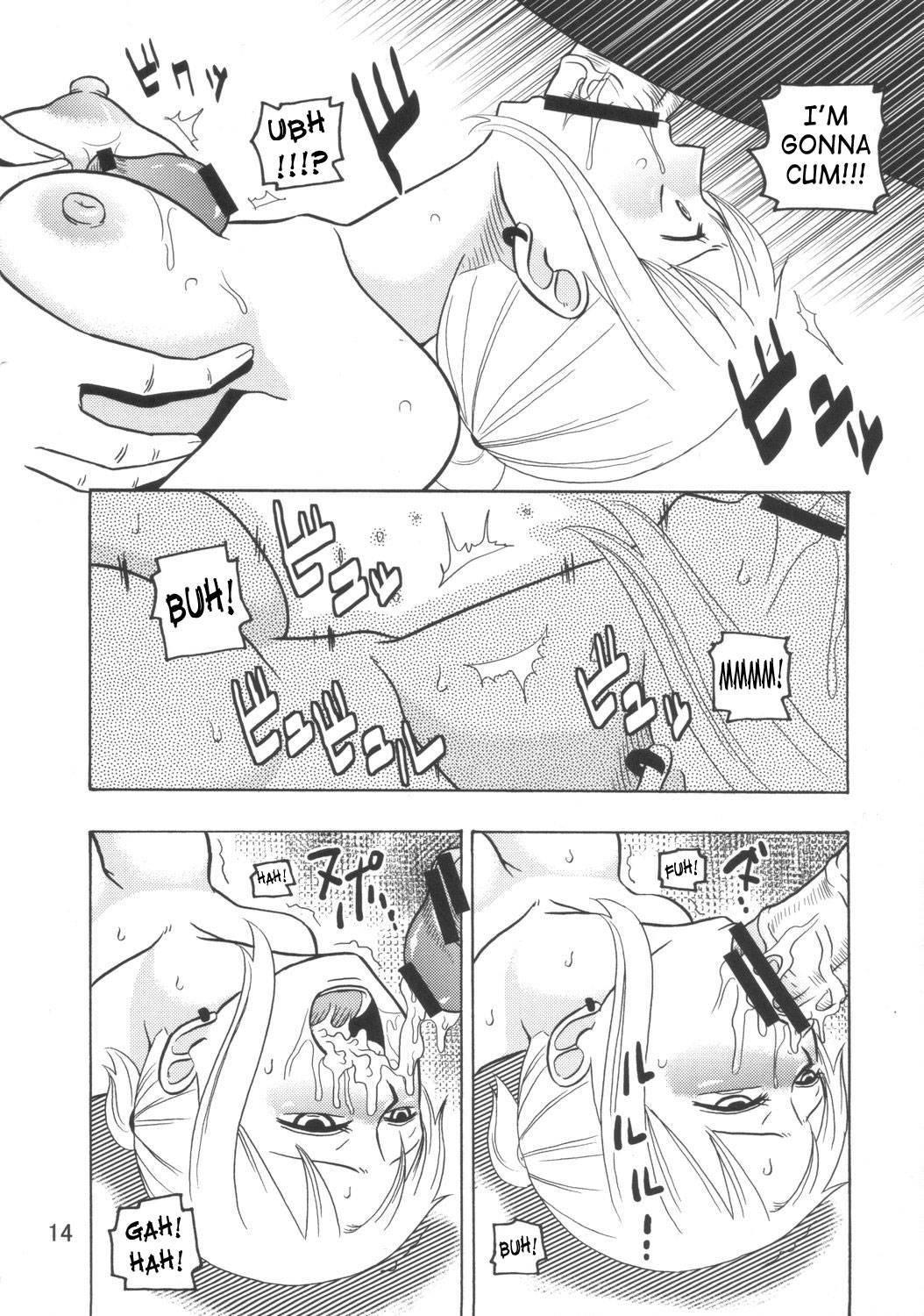 One Piece Dj - Nami No (ura) Koukainisshi 3
