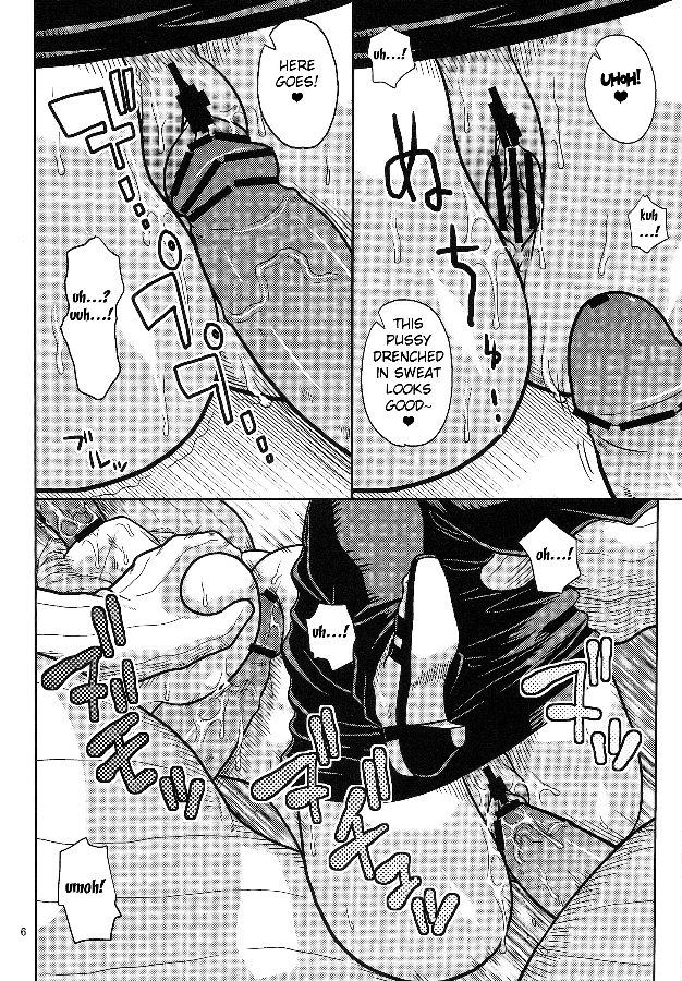 One Piece Dj - Nami No (ura) Koukainisshi 7