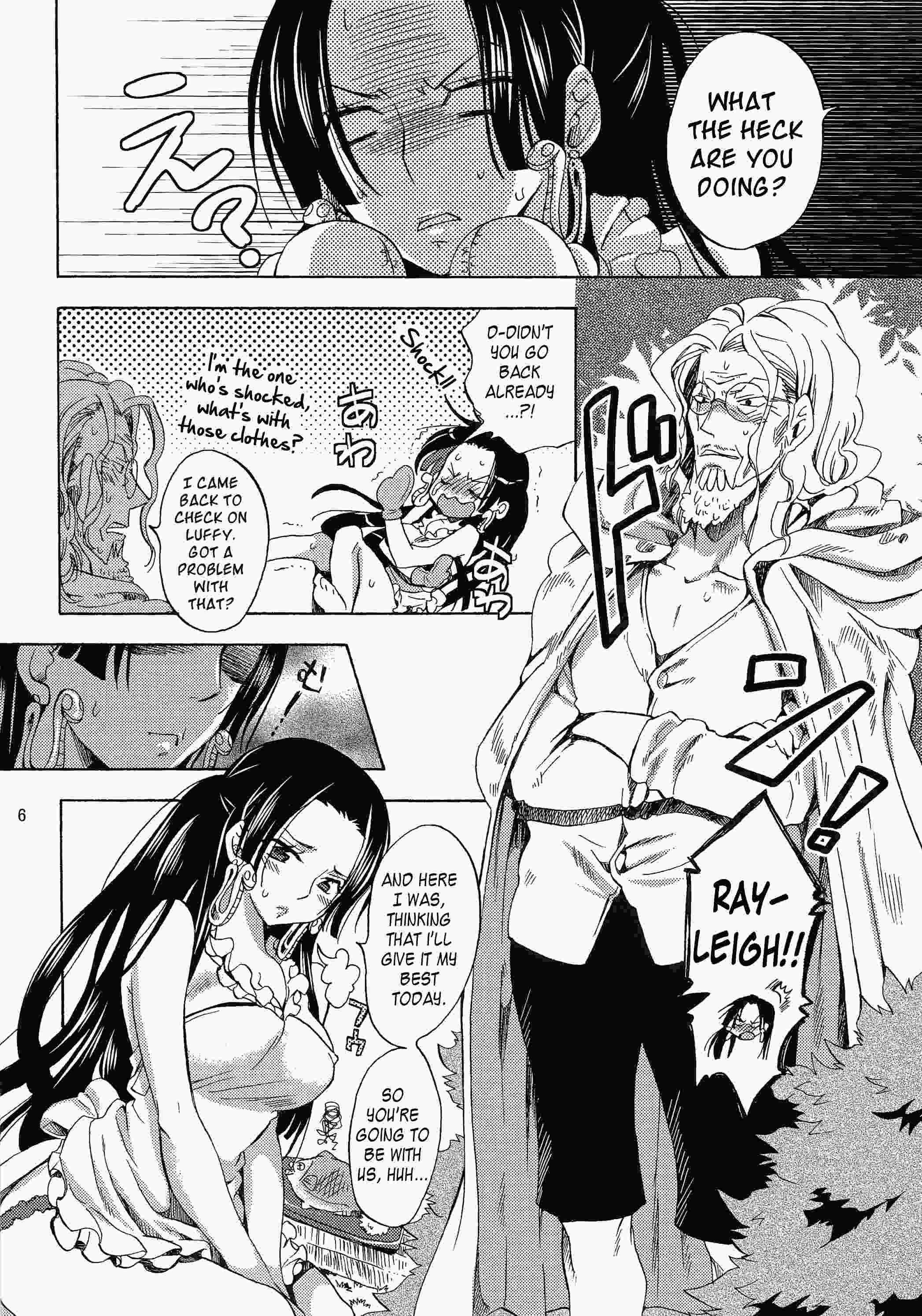 One Piece Dj - Nyougashima Yori Warawa Wo Todokeni Mairimas 1