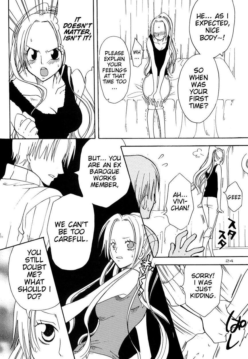 One Piece Dj - Shiawase Punch 4