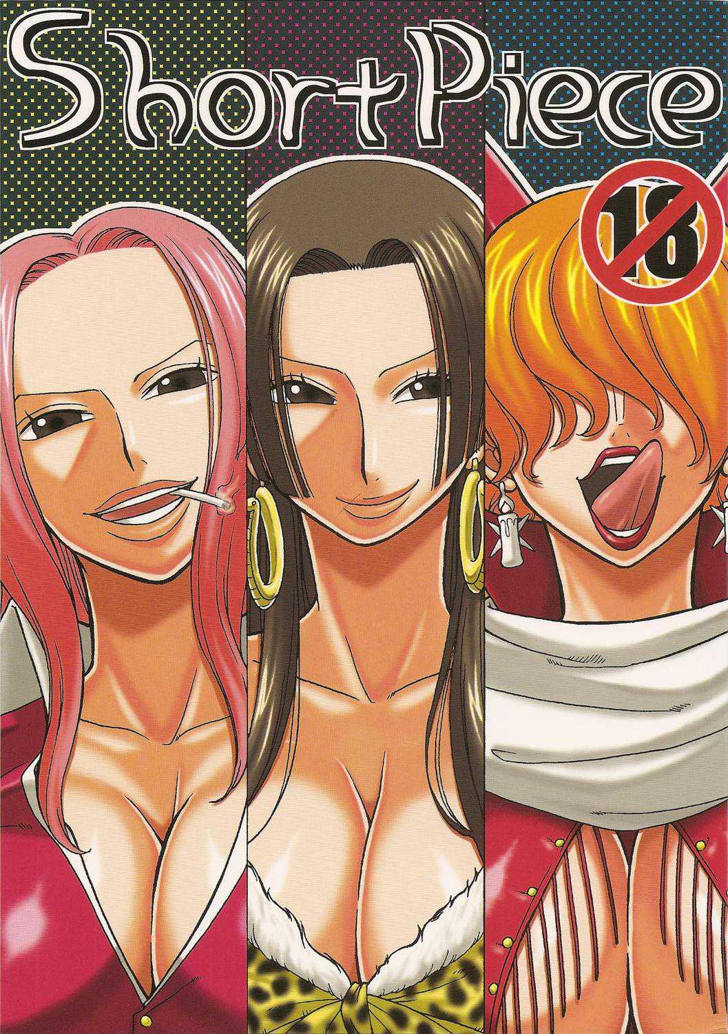 One Piece Dj - Short Piece 1