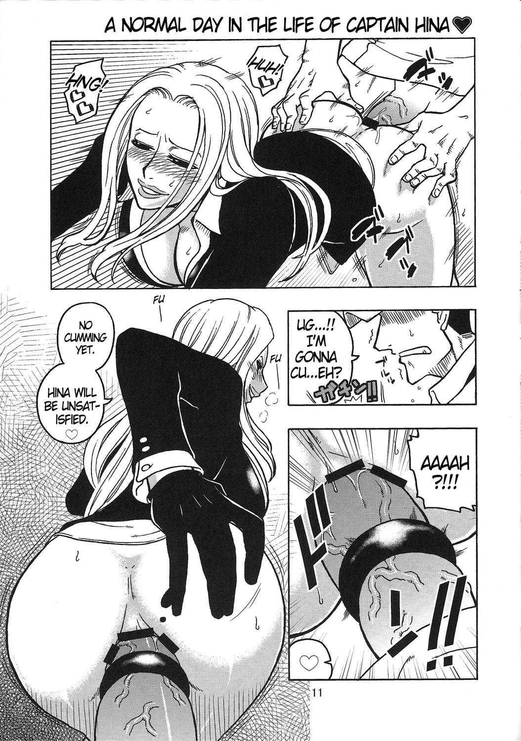 One Piece Dj - Short Piece 1