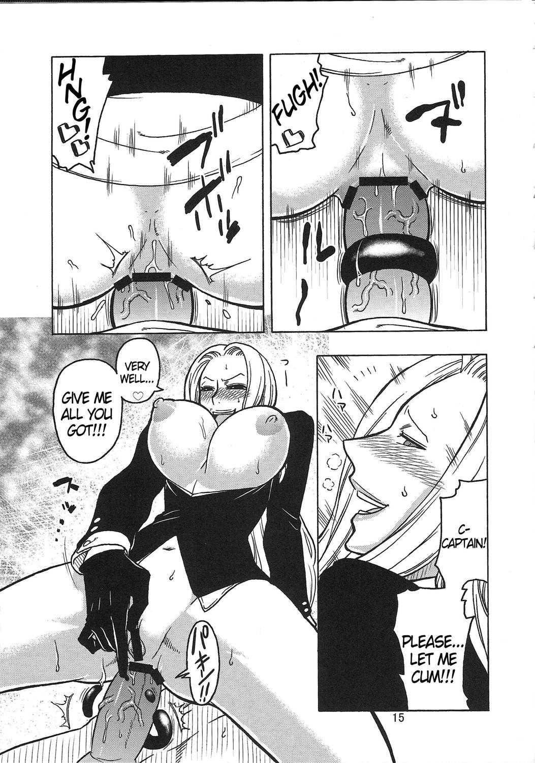 One Piece Dj - Short Piece 1