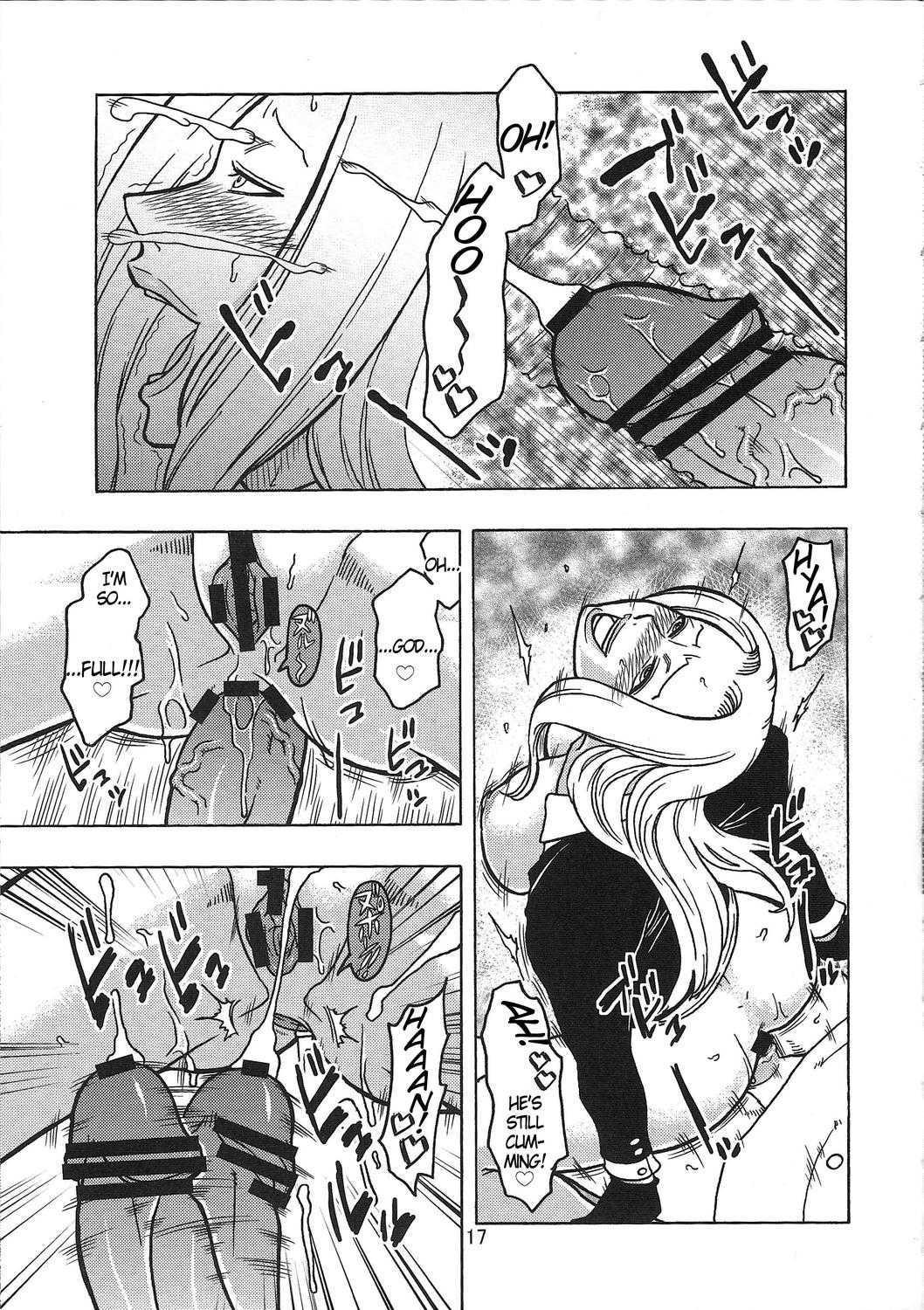 One Piece Dj - Short Piece 1