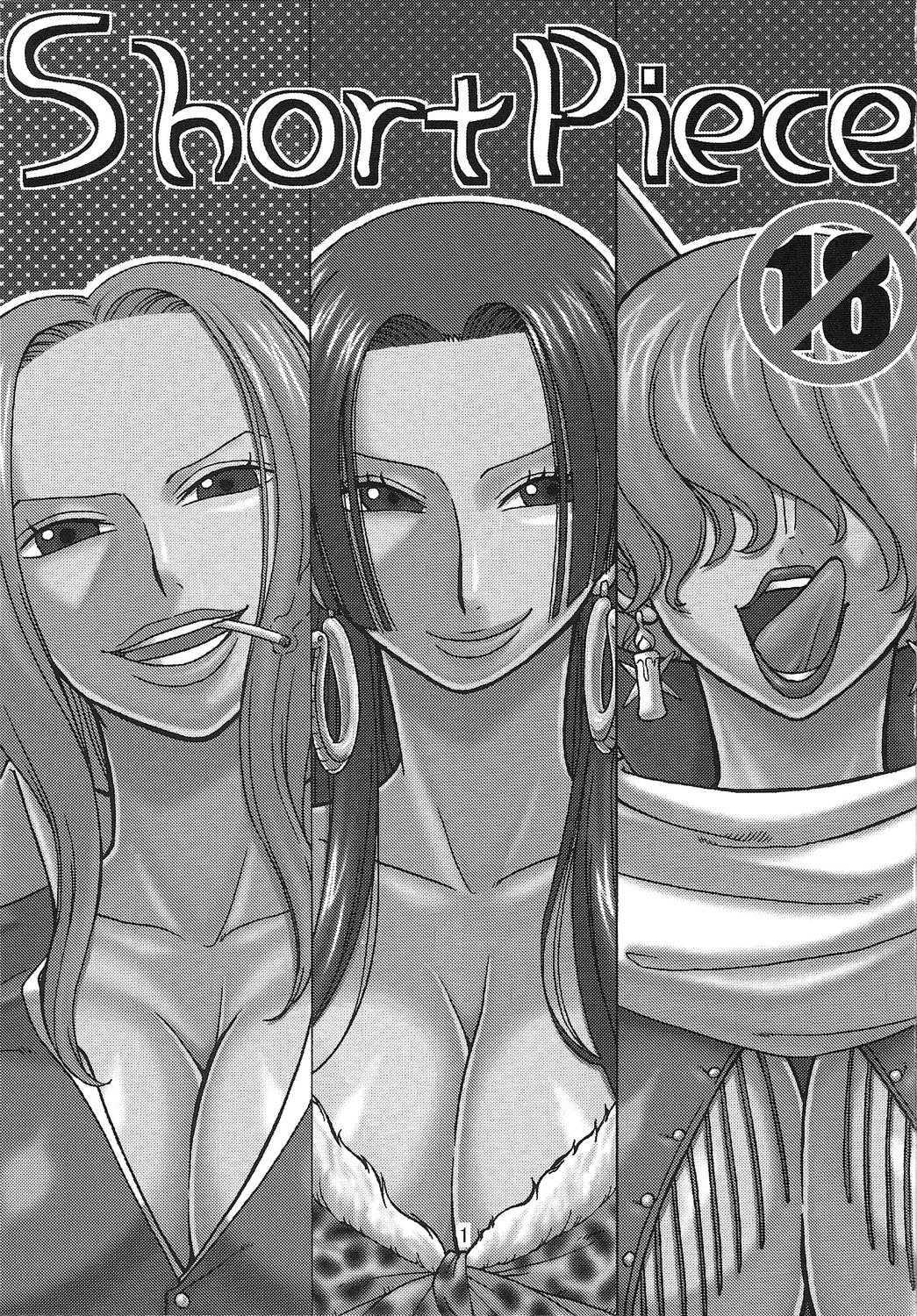 One Piece Dj - Short Piece 1