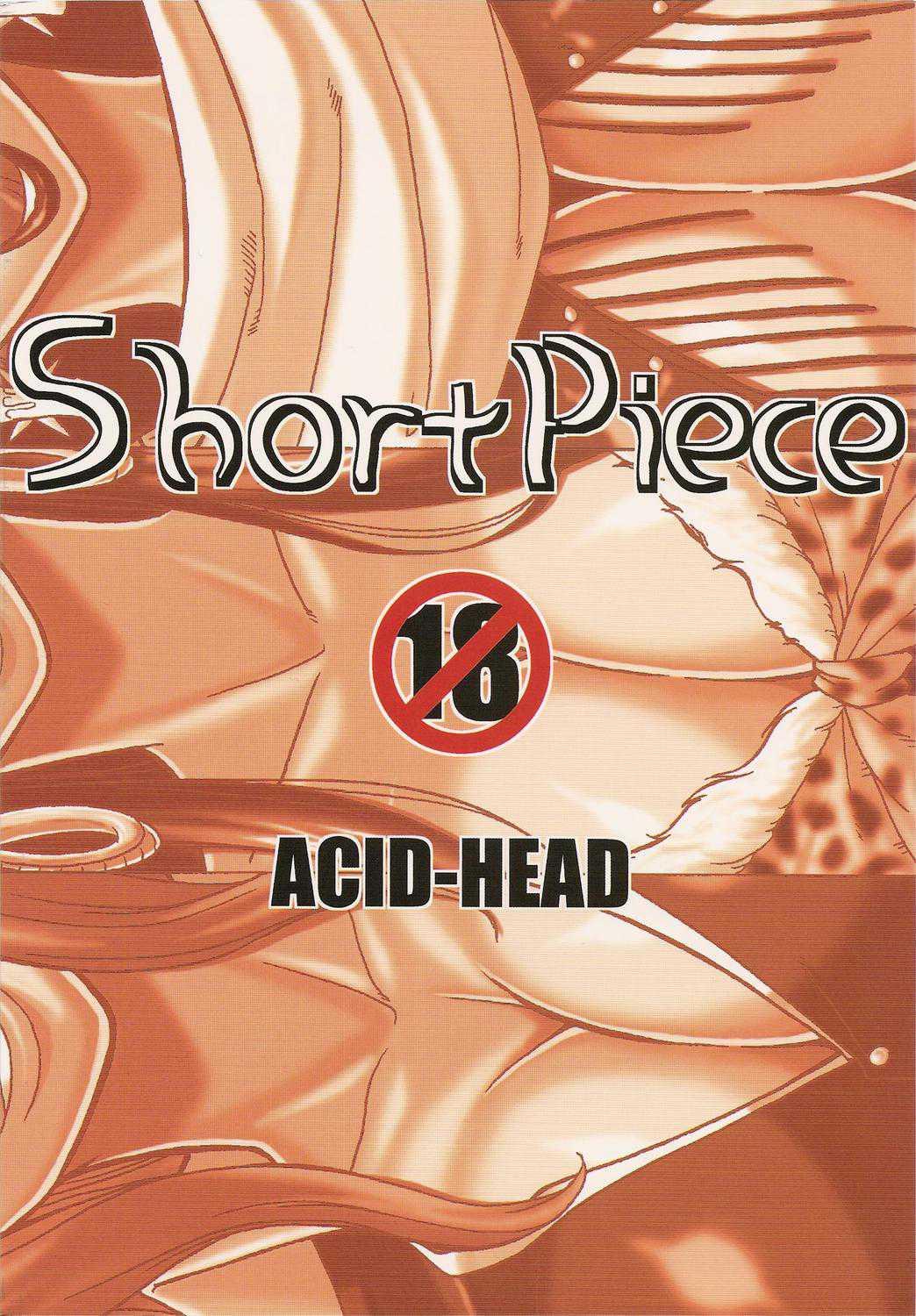 One Piece Dj - Short Piece 1