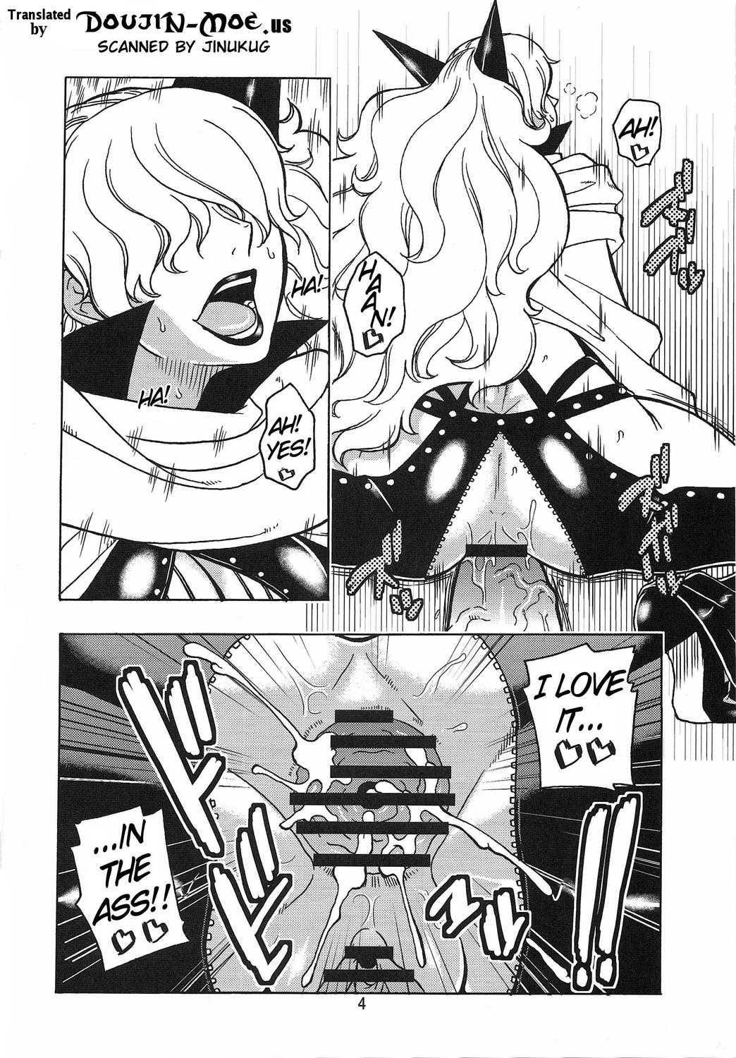 One Piece Dj - Short Piece 1