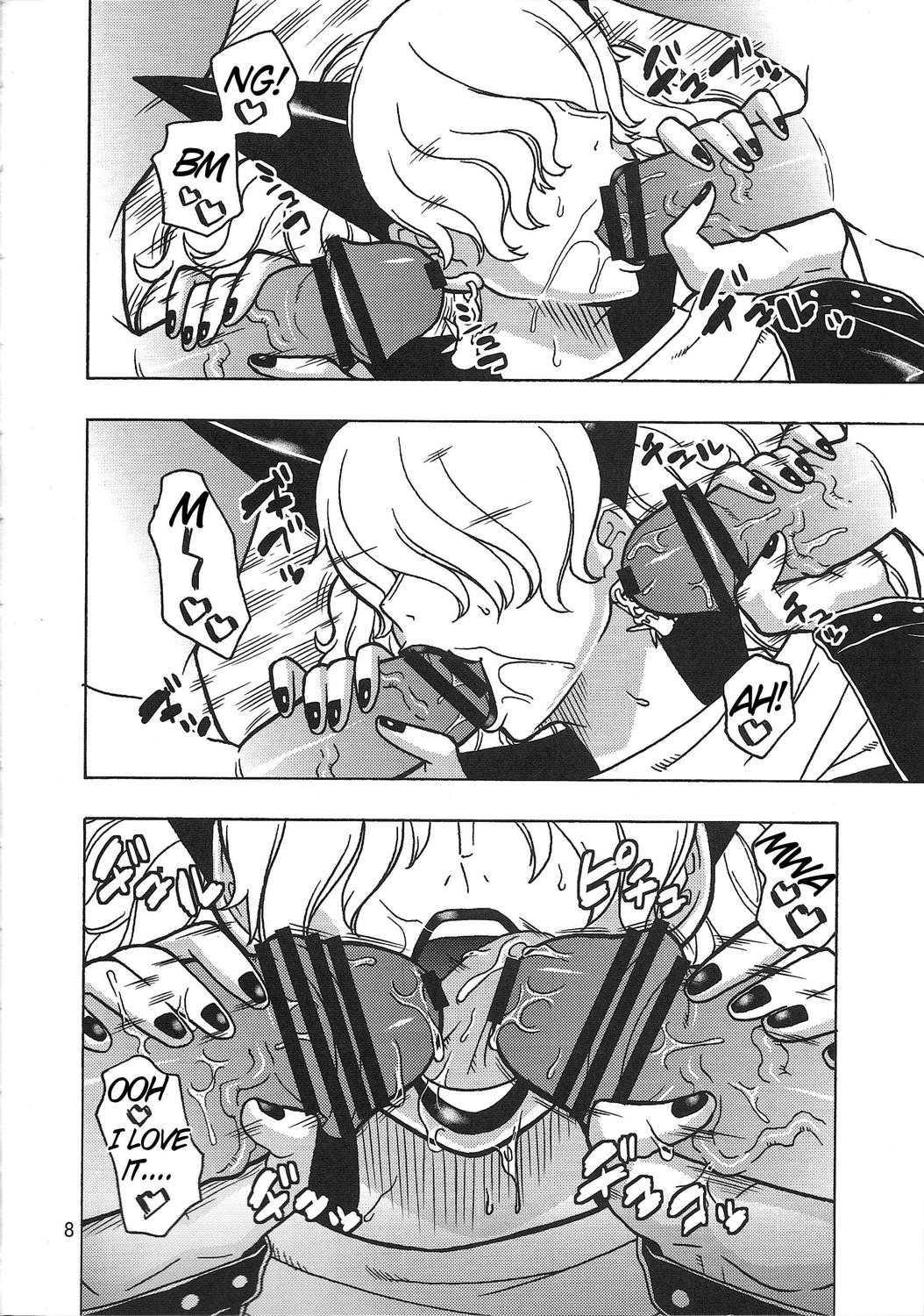One Piece Dj - Short Piece 1