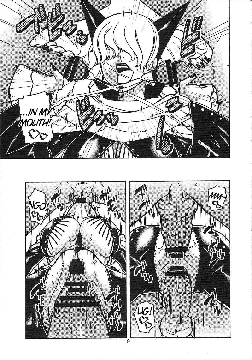 One Piece Dj - Short Piece 1