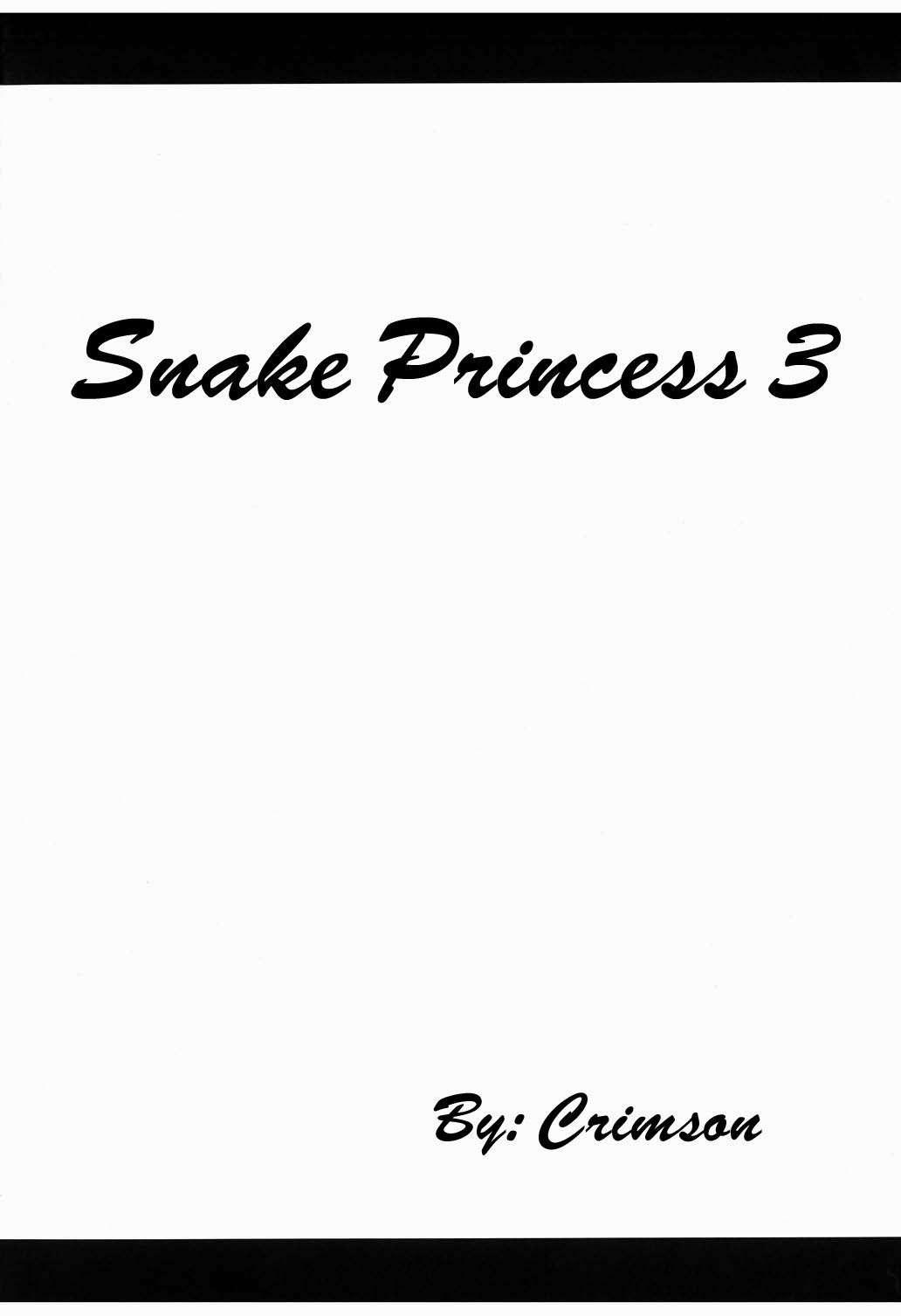 One Piece Dj - Snake Princess 3