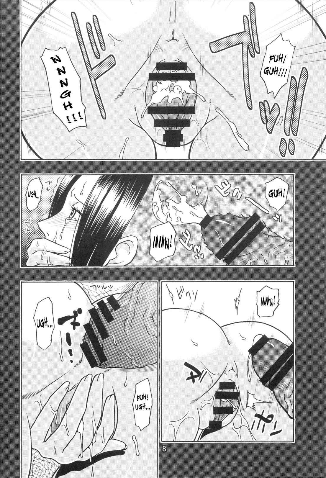 One Piece Dj - Subordinate Empress 1
