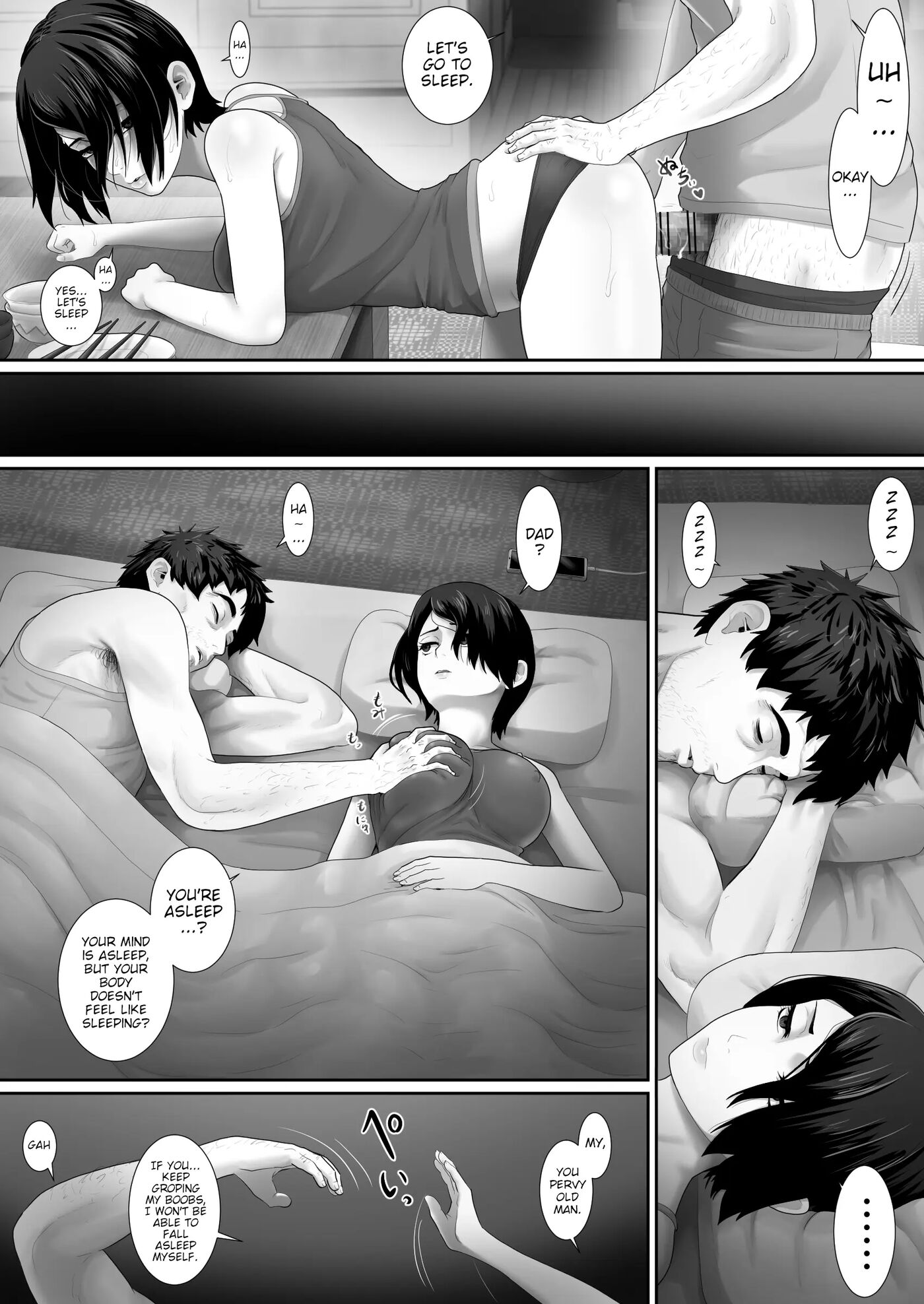 One Room, Father And Daughter Living Together 1