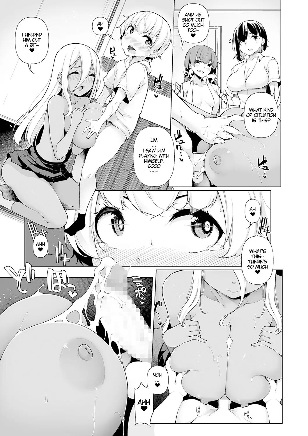 One Shot A Summer 1