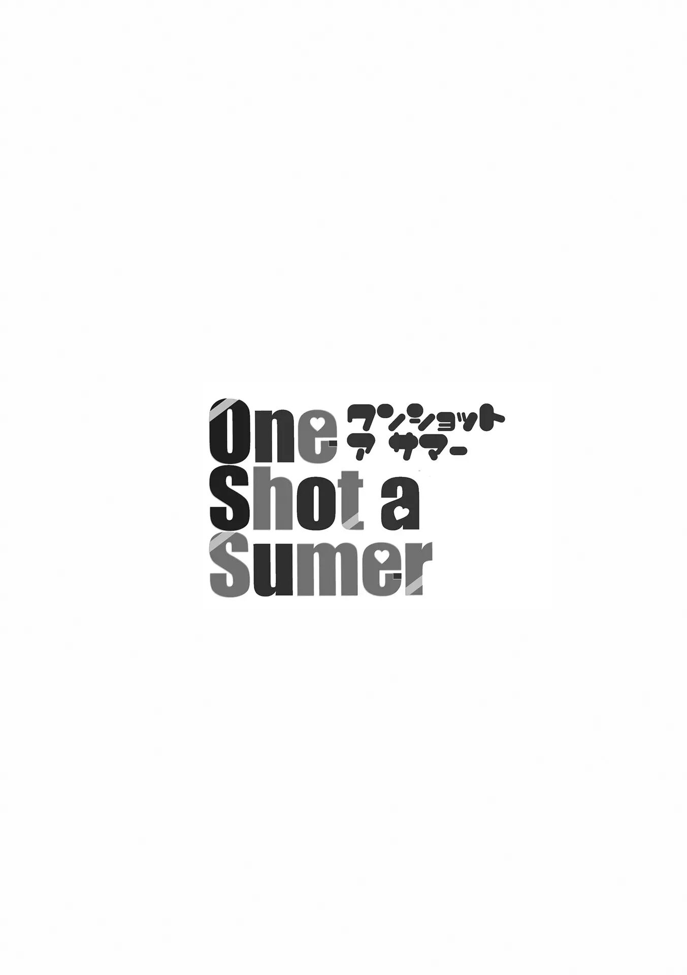 One Shot A Summer 1