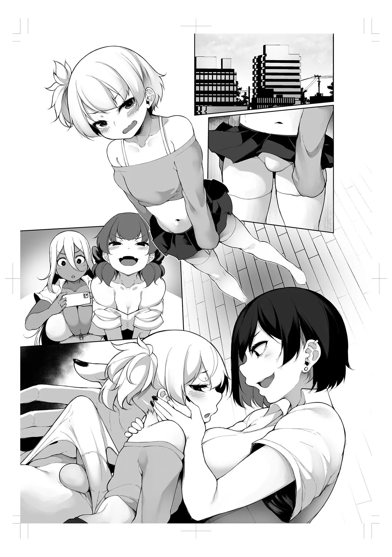 One Shot A Summer 1