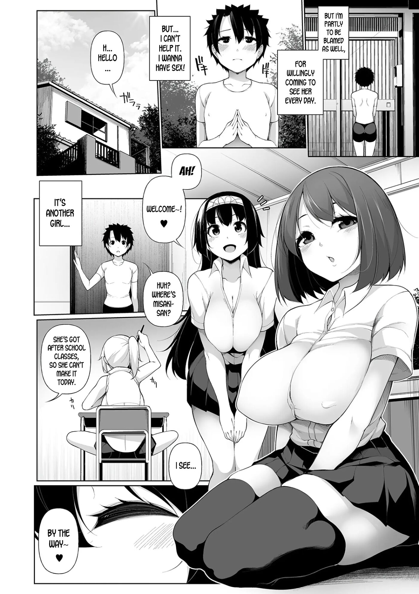 One Shot A Summer 1
