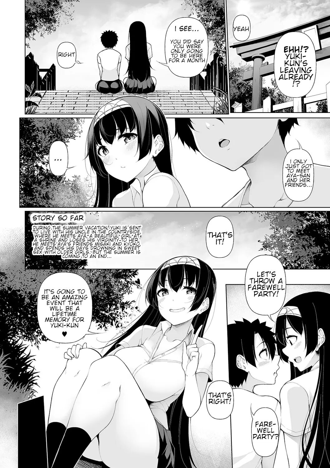 One Shot A Summer 1