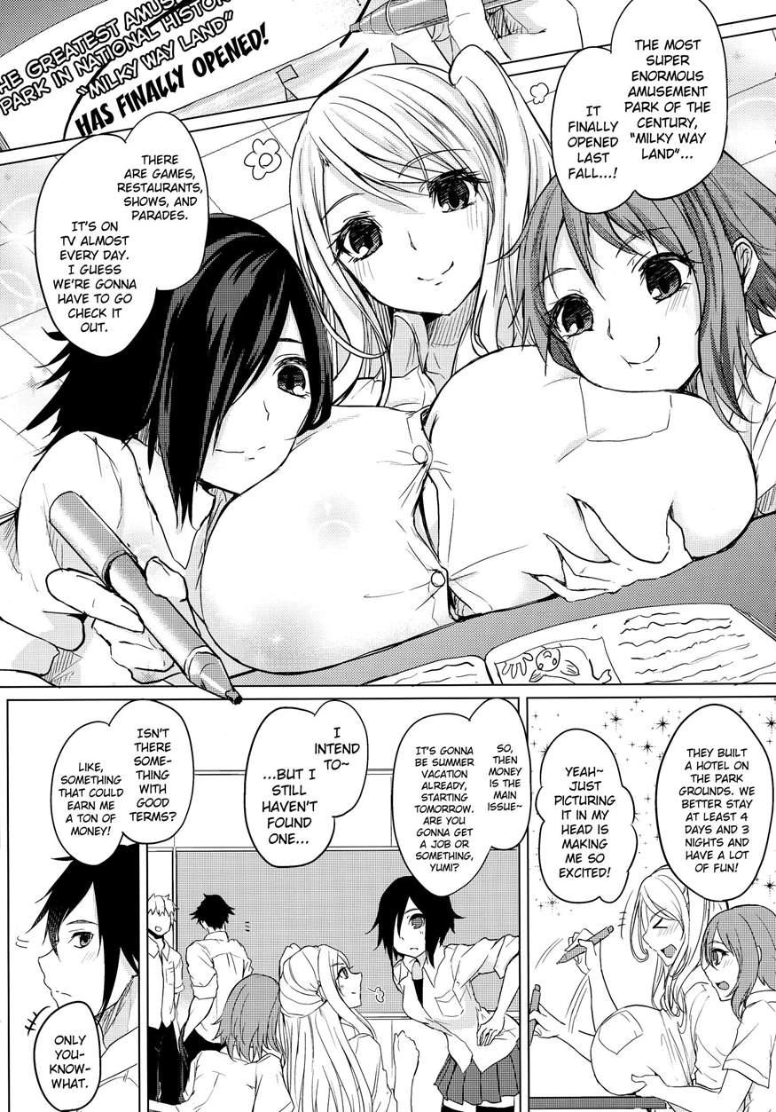 One Summer's Liter Girl 1