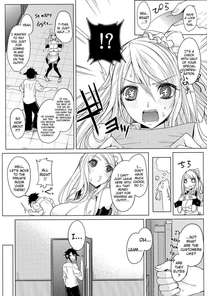 One Summer's Liter Girl 1