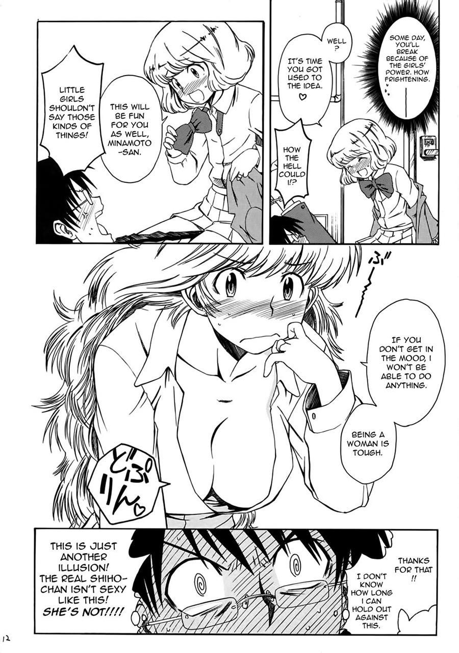 One Third An Empress 1