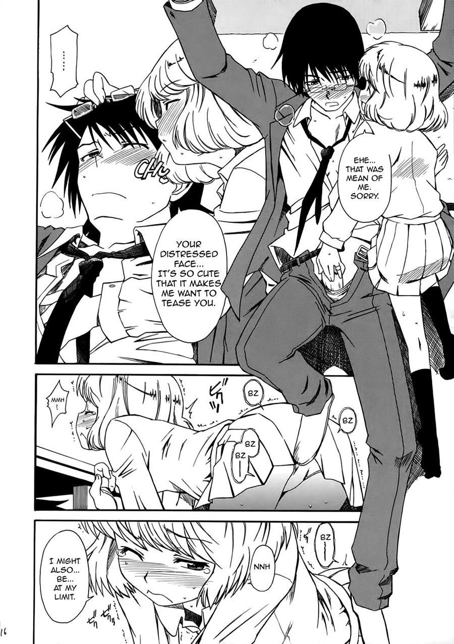 One Third An Empress 1