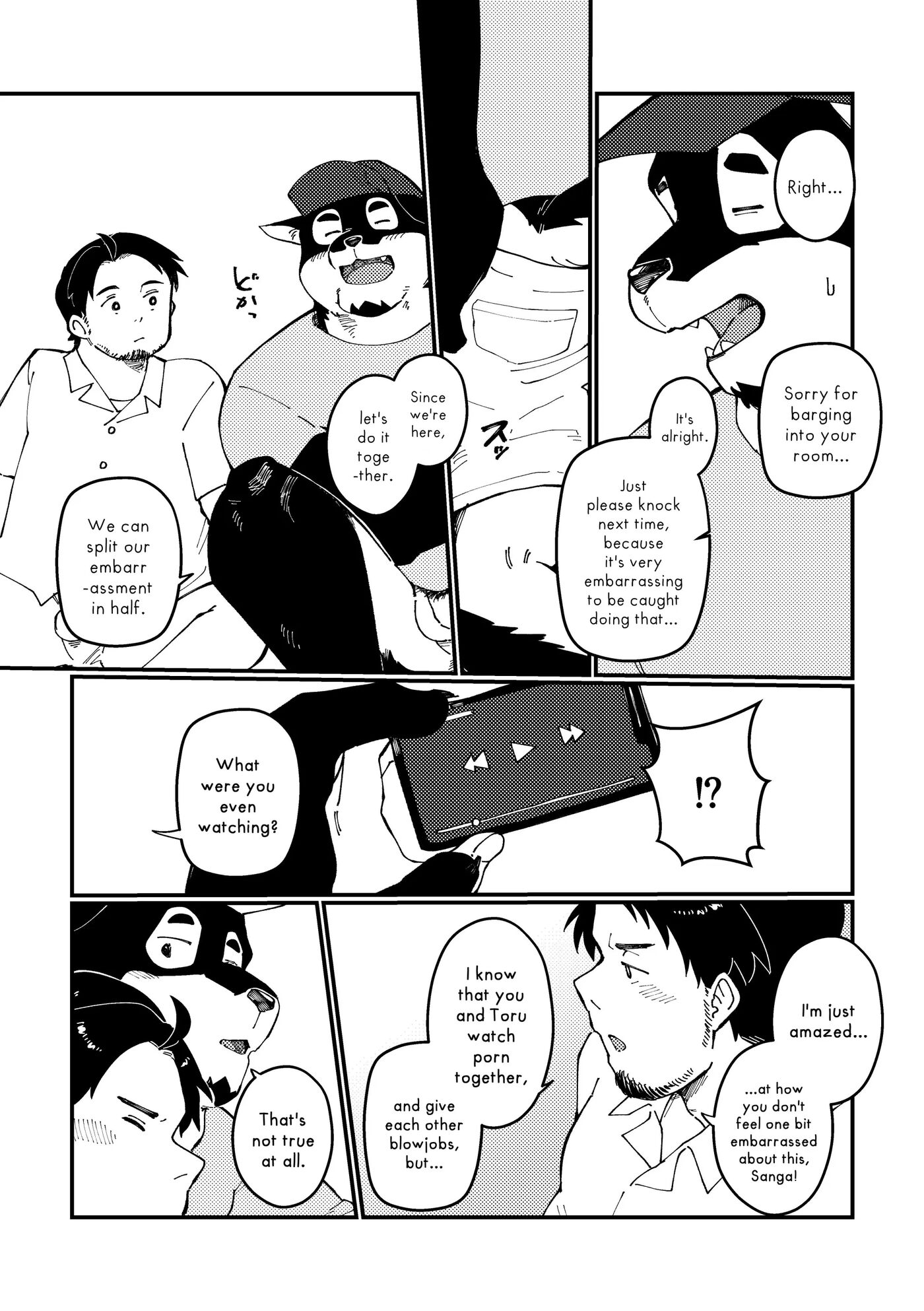 One, Two, Three! [yaoi] 1
