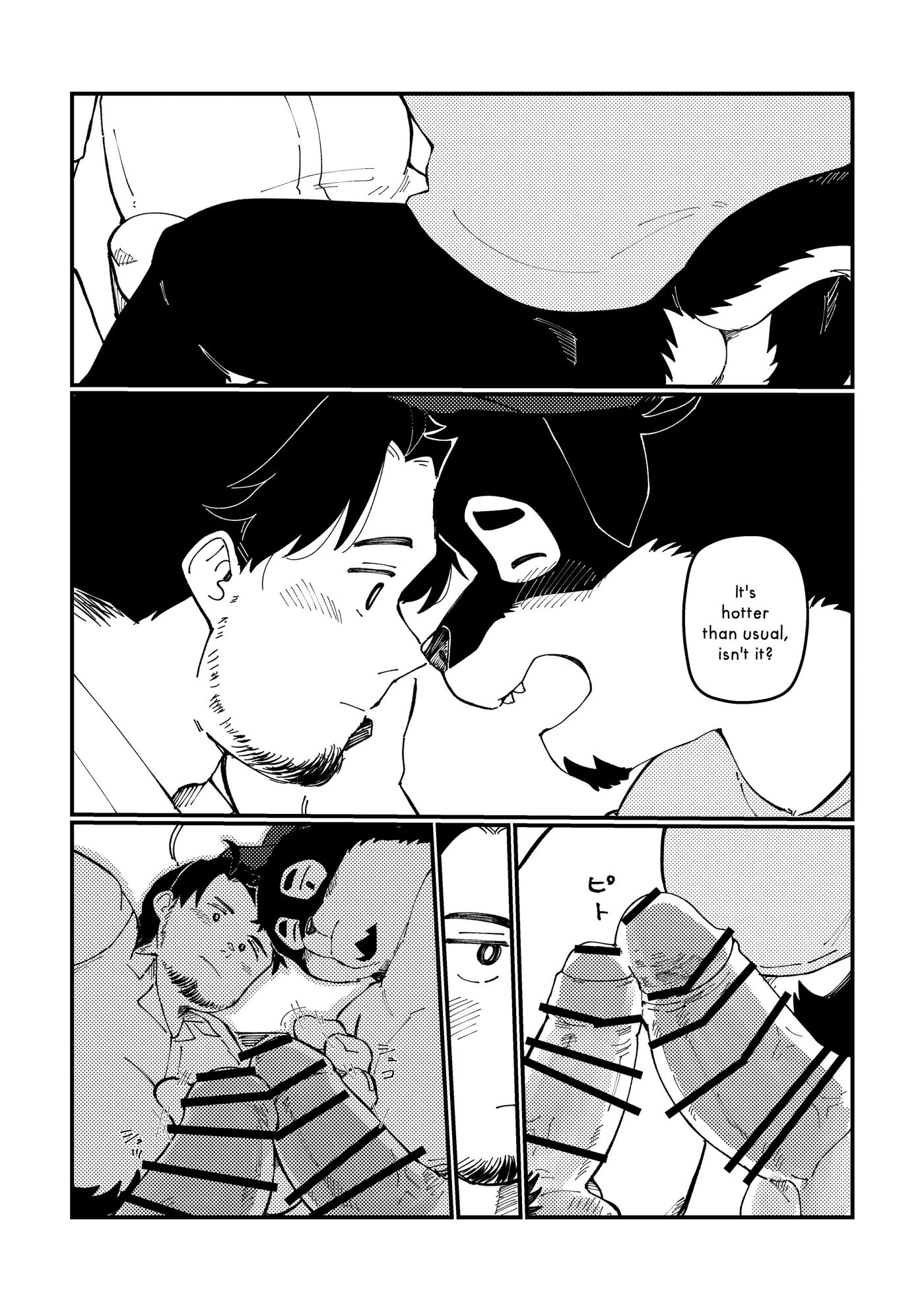 One, Two, Three! [yaoi] 1