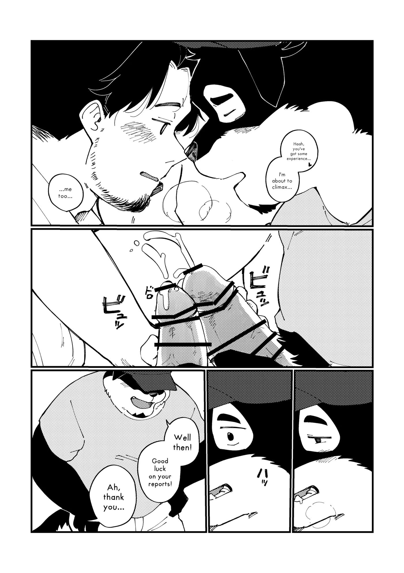 One, Two, Three! [yaoi] 1
