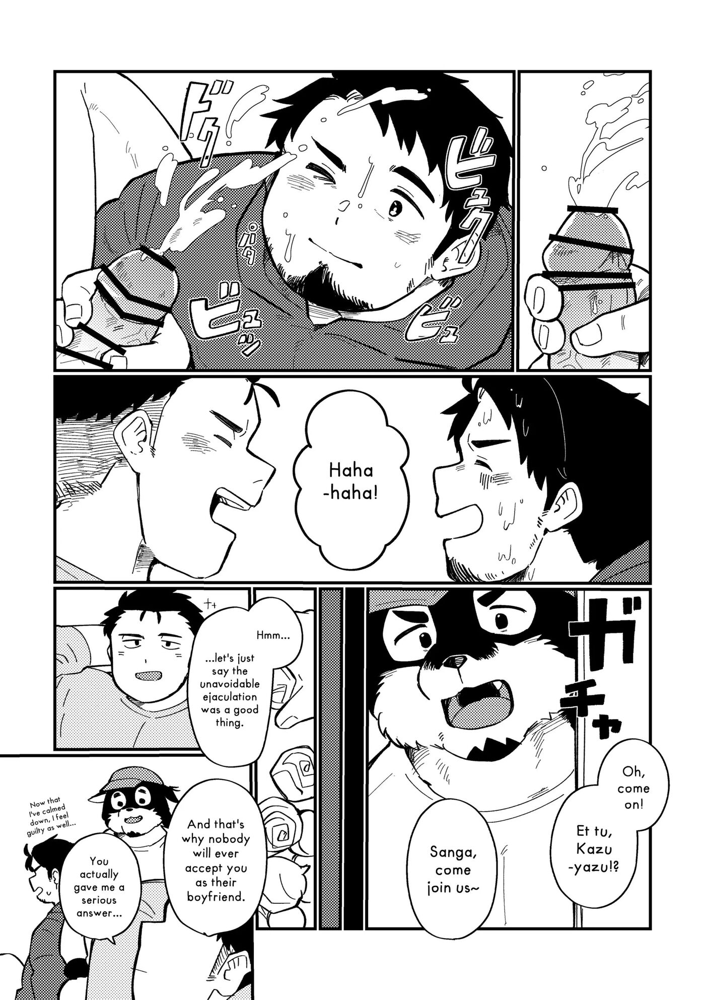 One, Two, Three! [yaoi] 1