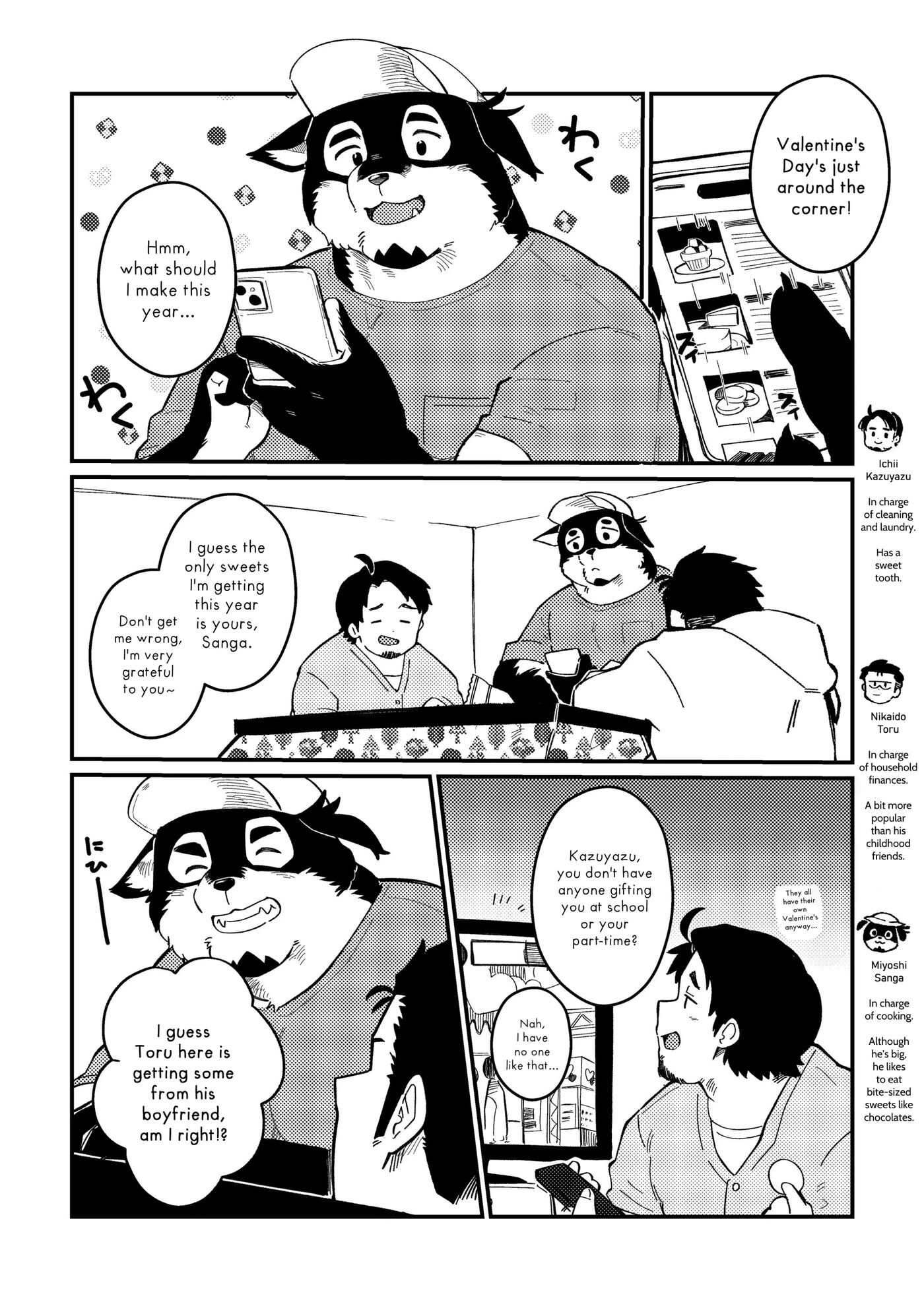 One, Two, Three! [yaoi] 1