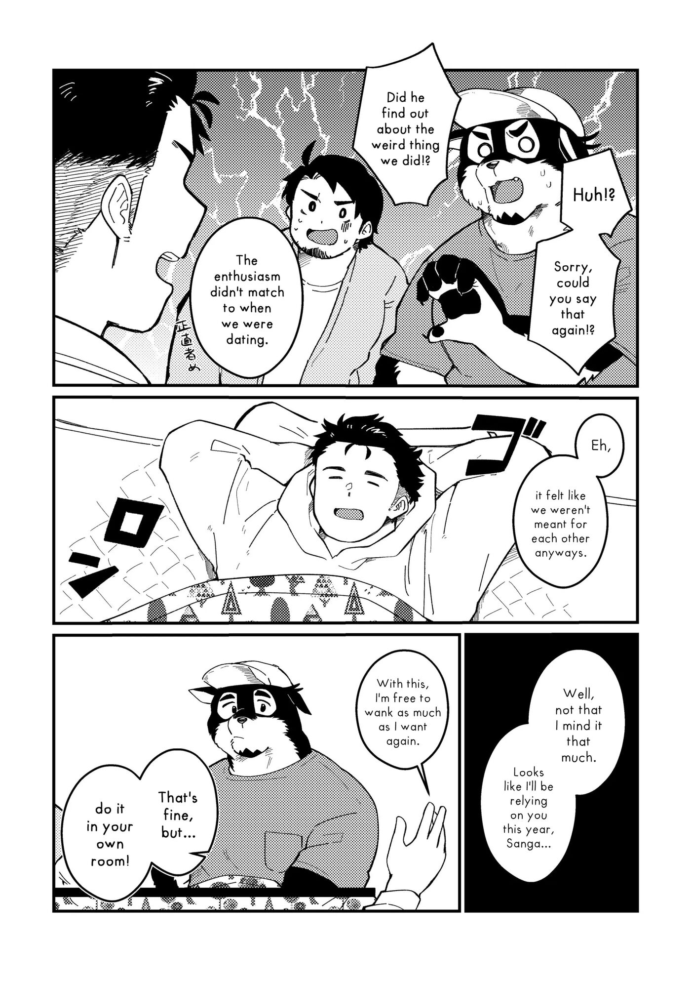 One, Two, Three! [yaoi] 1