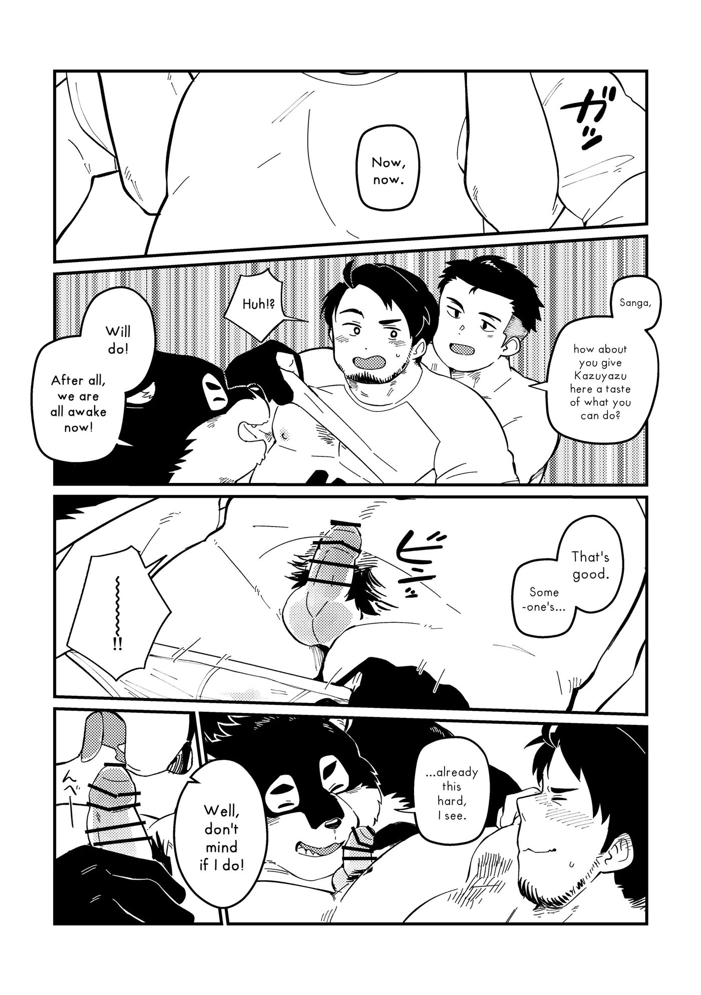 One, Two, Three! [yaoi] 1