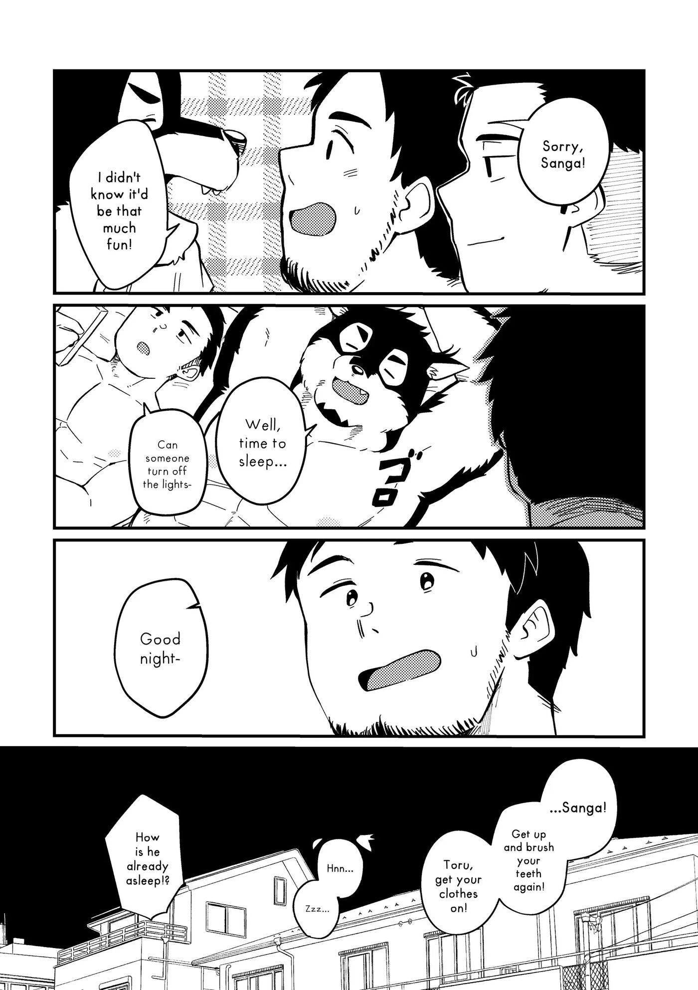 One, Two, Three! [yaoi] 1