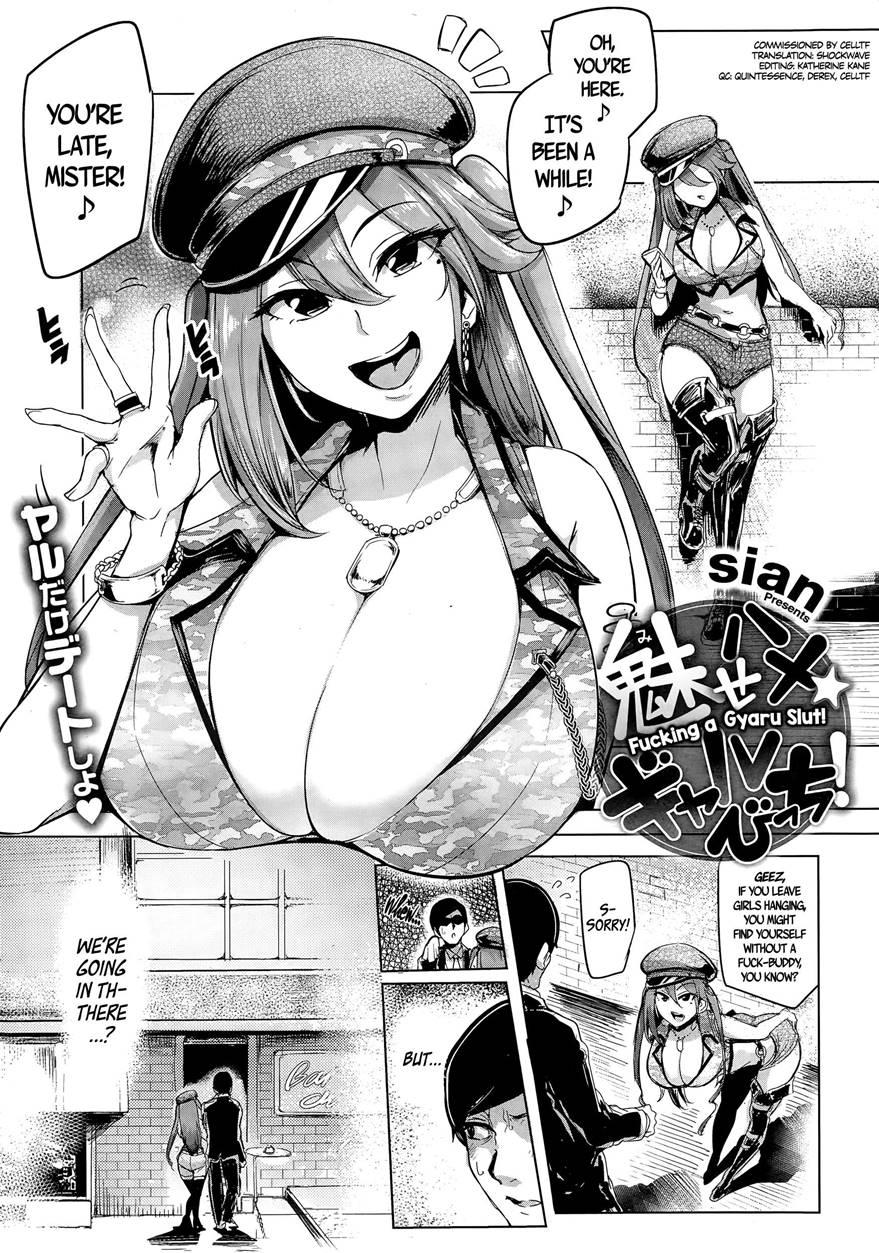 One-night Stand With A Gyaru Slut! + Fucking A Gyaru Slut! Chapter 1 Page 6