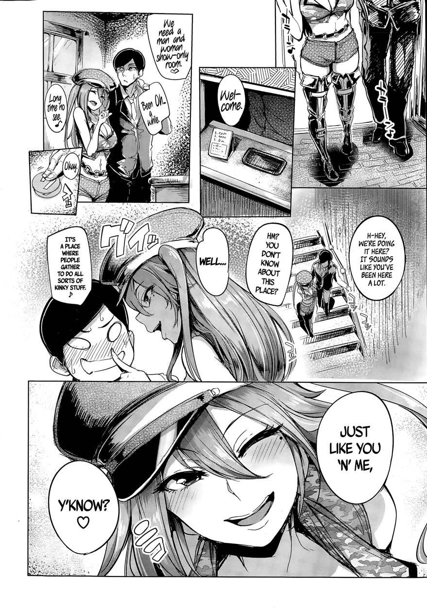 One-night Stand With A Gyaru Slut! + Fucking A Gyaru Slut! Chapter 1 Page 7