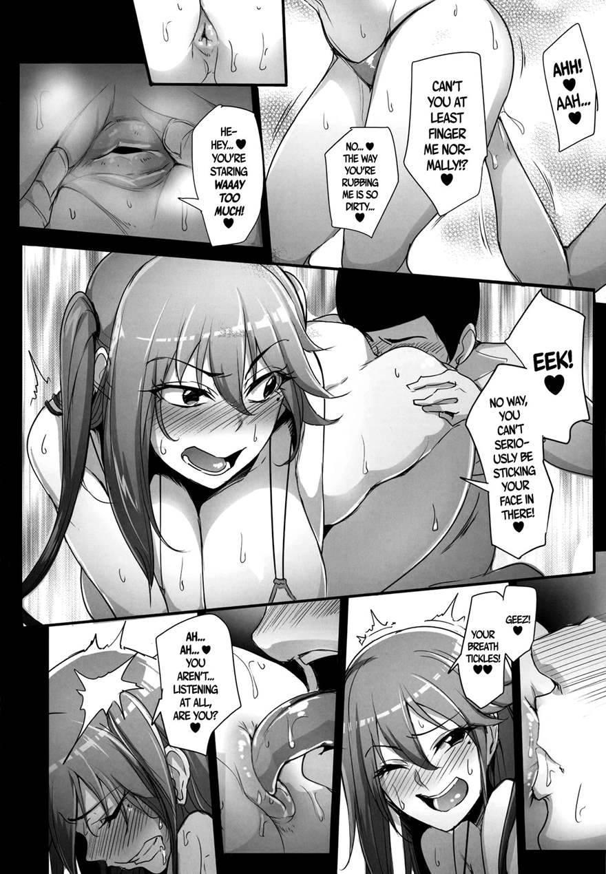 One-night Stand With A Gyaru Slut! + Fucking A Gyaru Slut! Chapter 2 Page 2