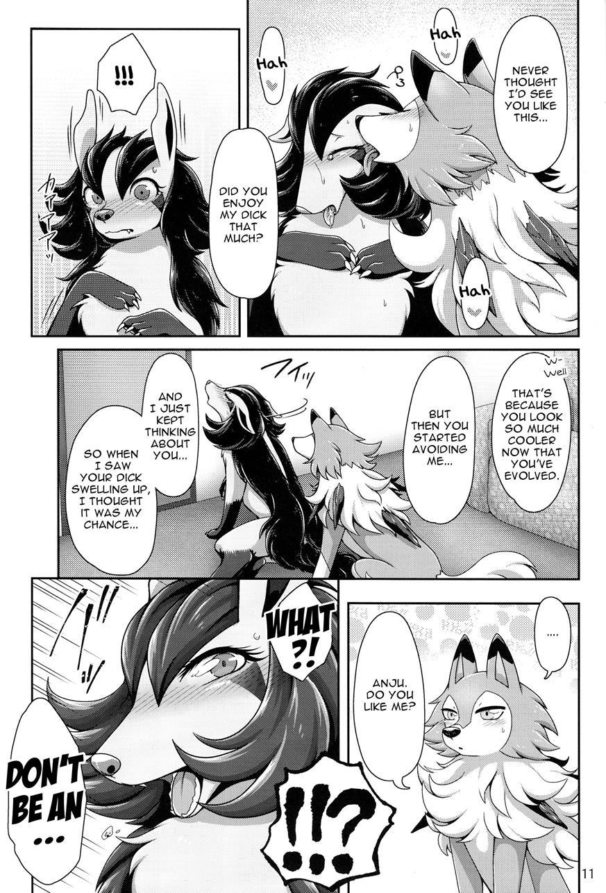 One-sided Love? Chapter 1 Page 10