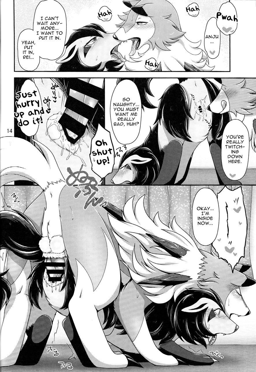 One-sided Love? Chapter 1 Page 13