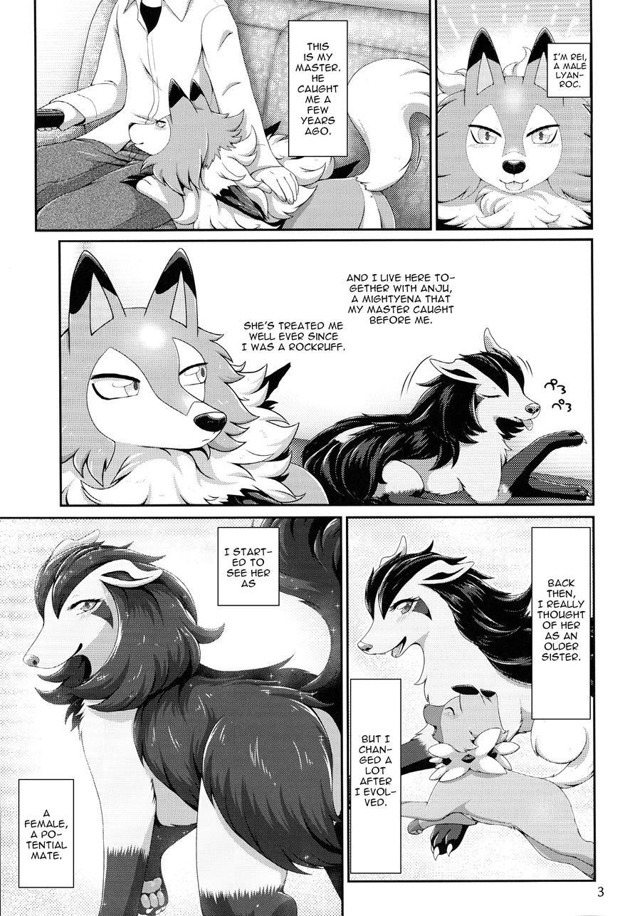 One-sided Love? Chapter 1 Page 2