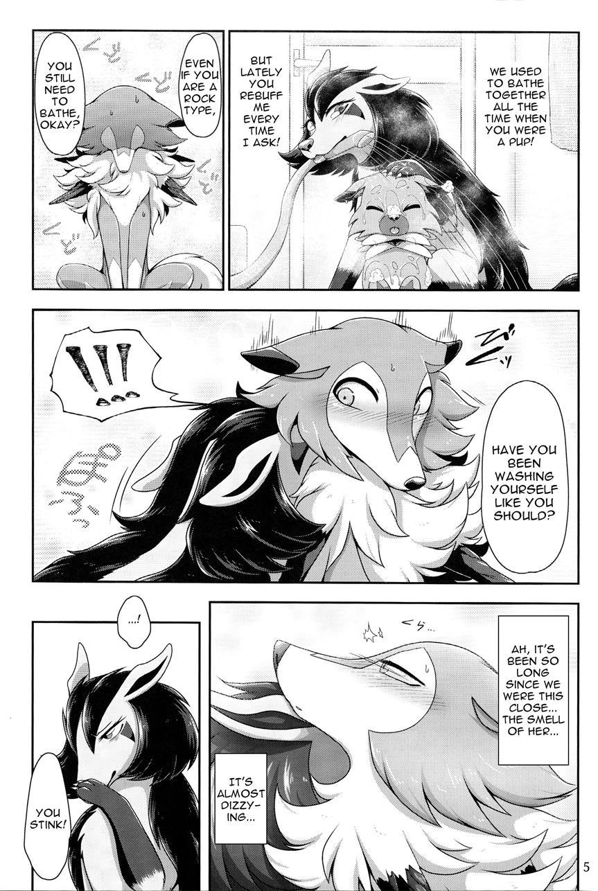 One-sided Love? Chapter 1 Page 4