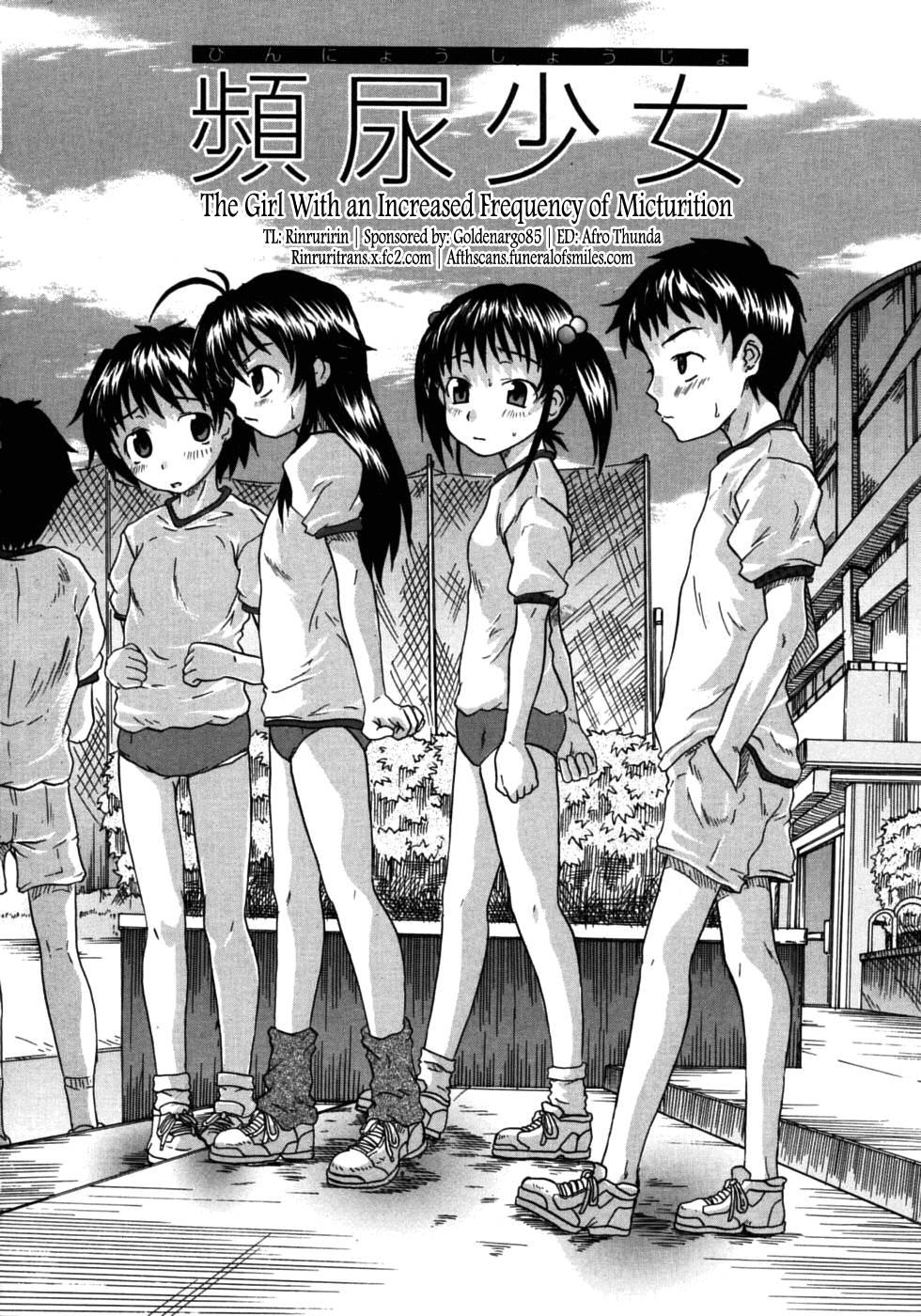 Onechu 4