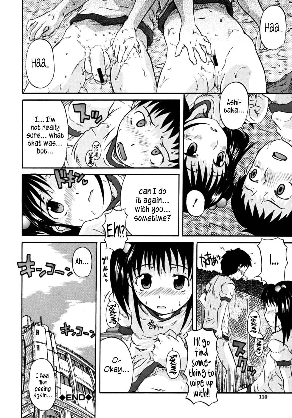 Onechu 4