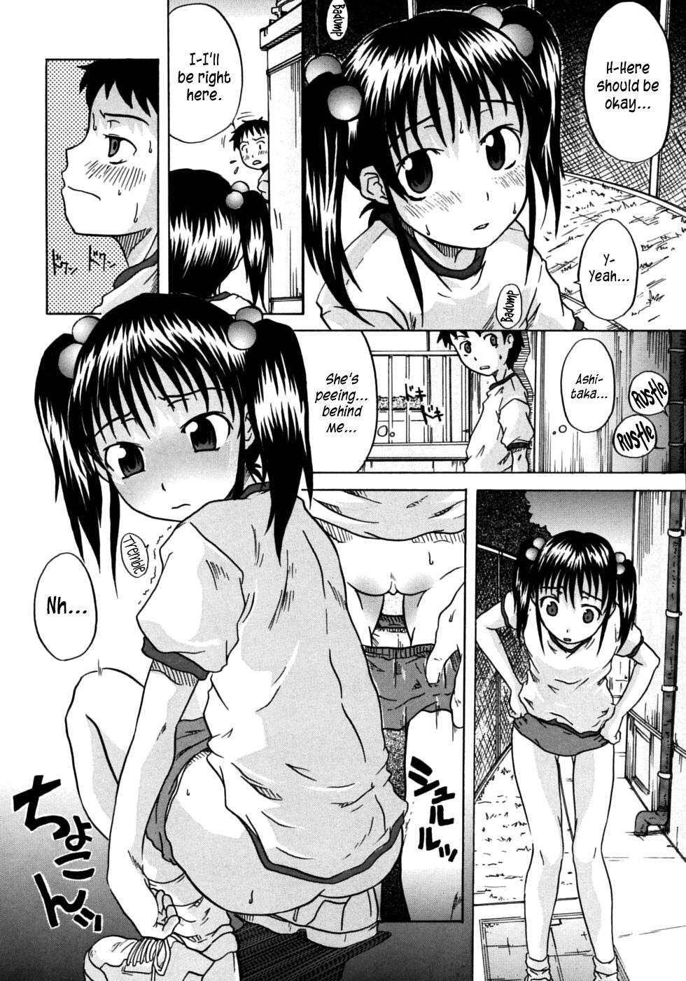 Onechu 4