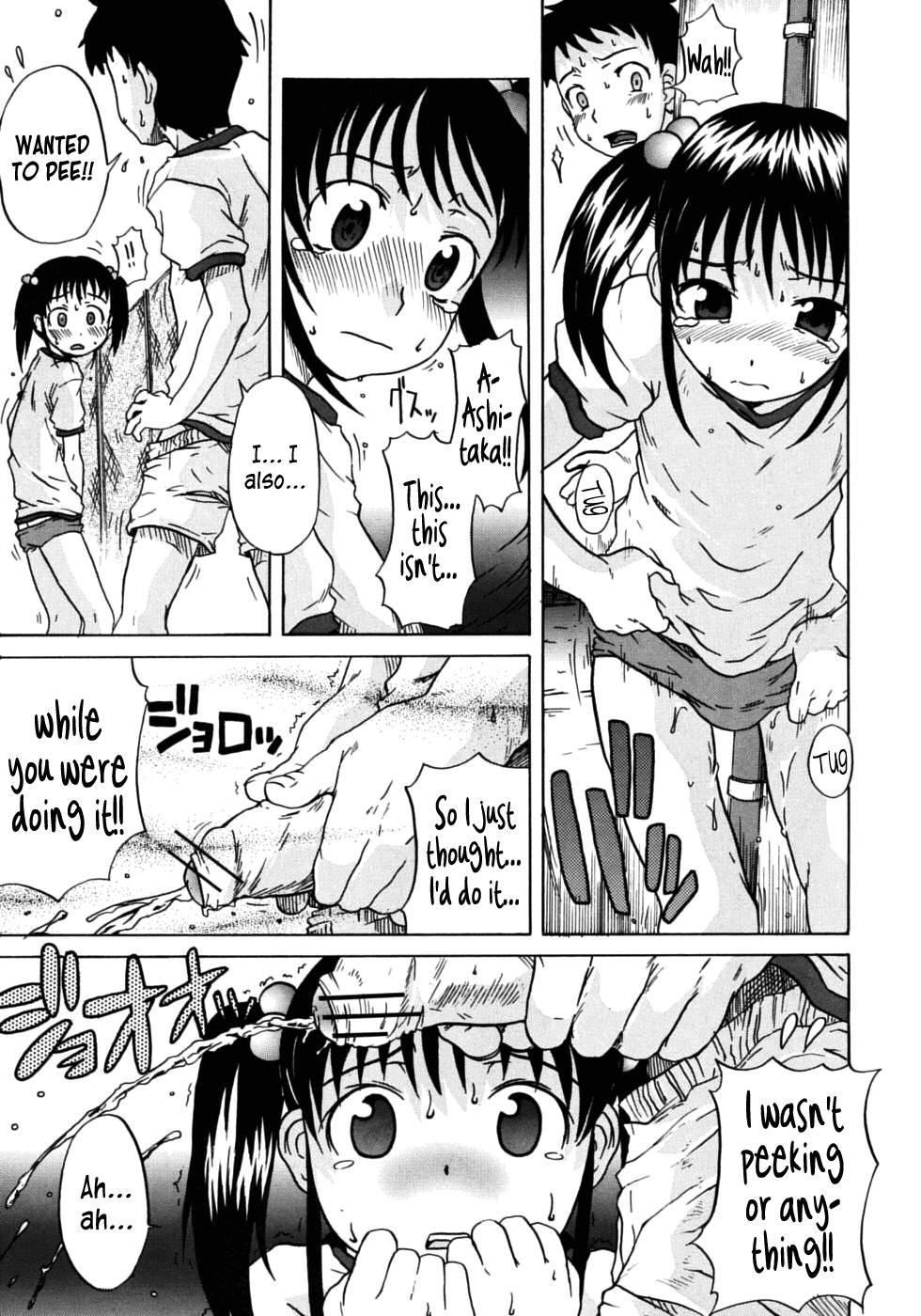 Onechu 4