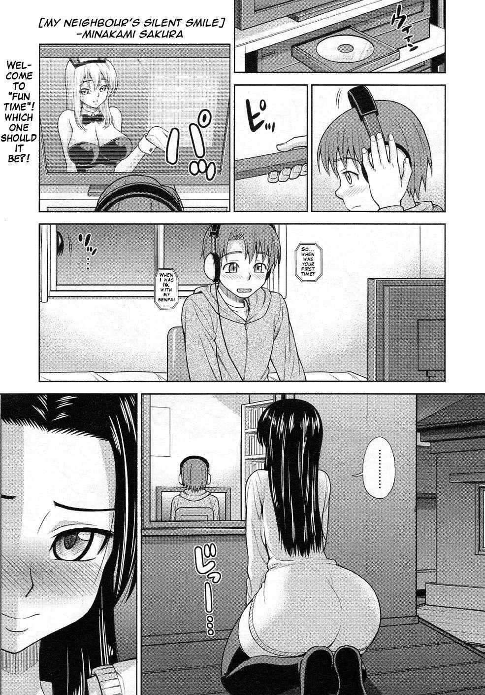 Onedari Cherry 1