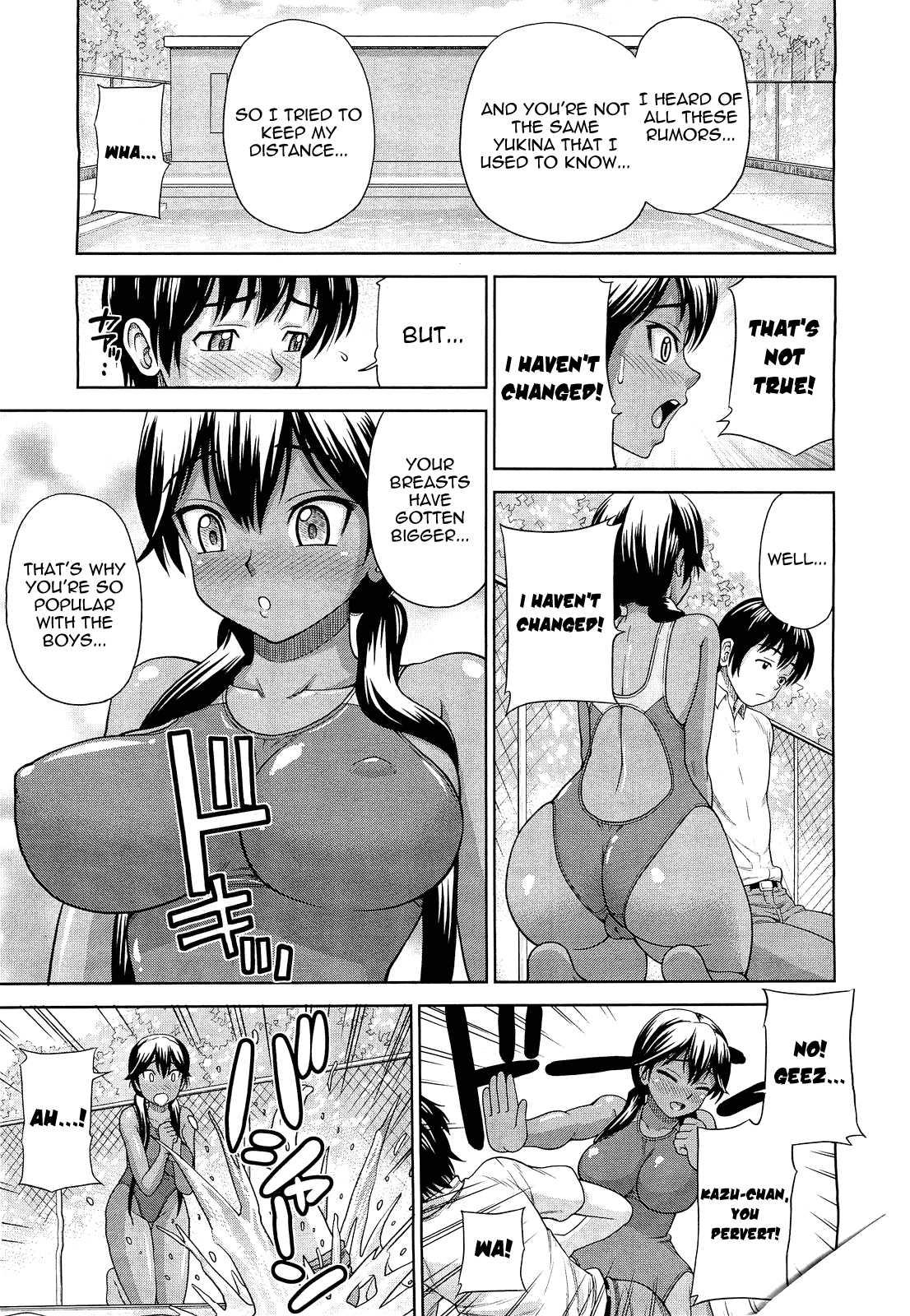 Onedari Cherry 2