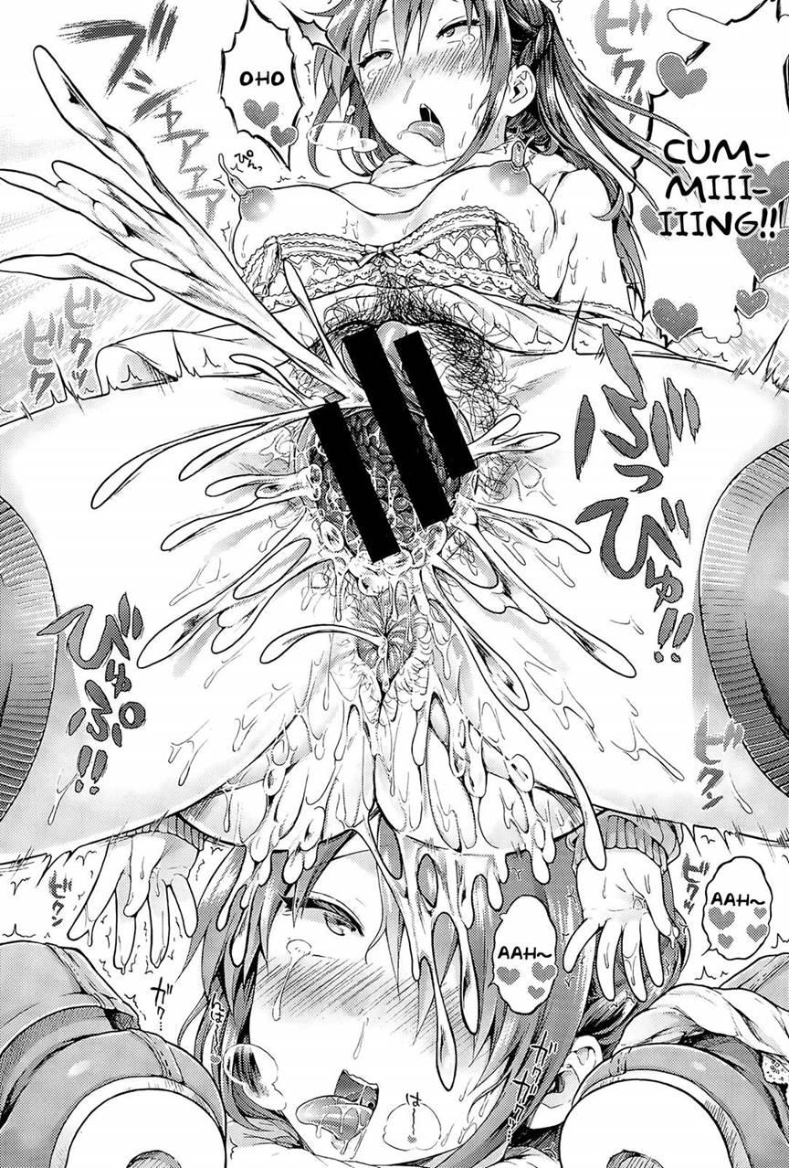 Onedari Rio-chan 1