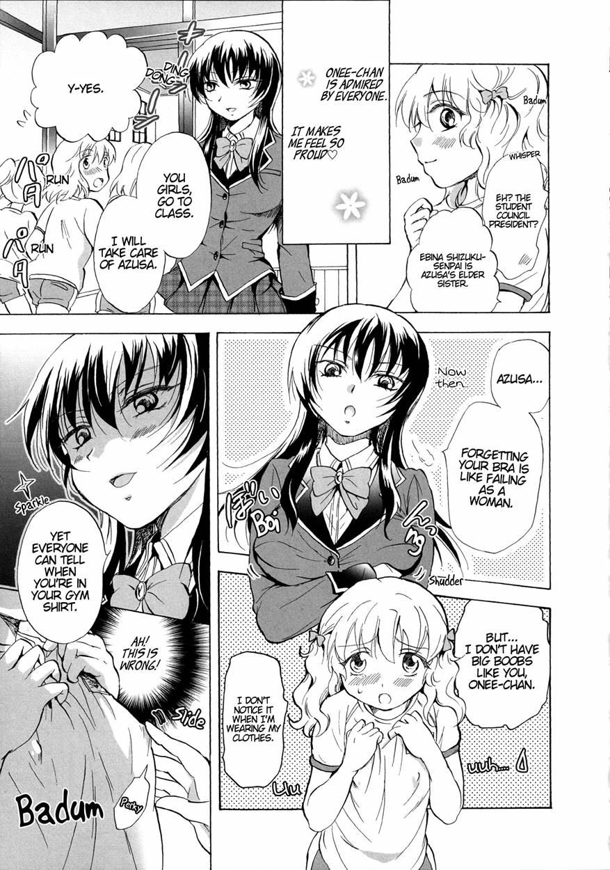 Onee-chan Does Wrong Things 1