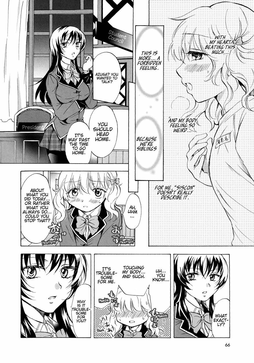 Onee-chan Does Wrong Things 1